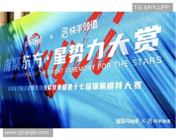 北京足球队的崛起与发展探索:团结力量与未来愿景的交汇点 北京足球队的崛起与发展探索:团结力量与未来愿景的交汇点