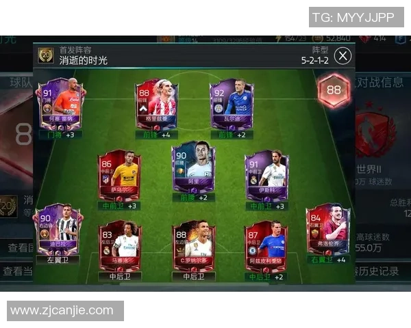 全球足球巅峰之战揭秘世界地表最强足球明星的传奇与荣耀 全球足球巅峰之战揭秘世界地表最强足球明星的传奇与荣耀