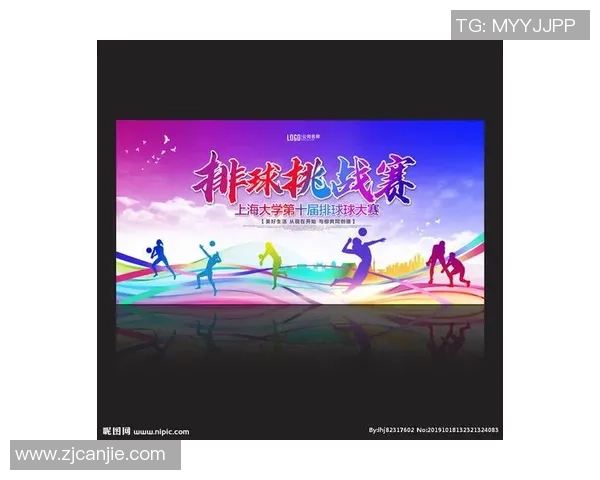 张强独家分享排球技巧与心得助你提升球技的全面指南