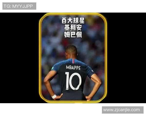 足球巨星的下一代盘点:他们的孩子们将如何续写传奇故事 足球巨星的下一代盘点:他们的孩子们将如何续写传奇故事