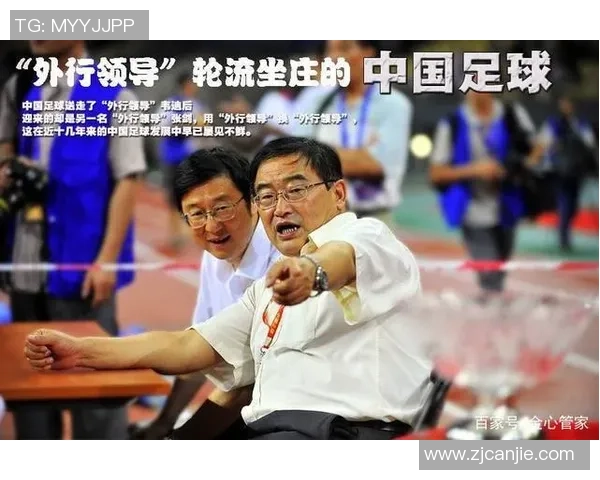 足球明星为何鲜少踏足中国市场的深层原因分析 足球明星为何鲜少踏足中国市场的深层原因分析