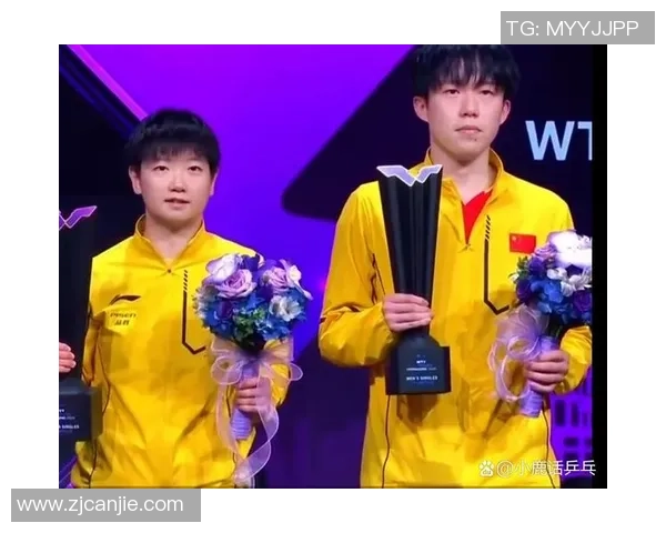 重庆乒乓球队选拔赛精彩点评展现实力与潜力的全面分析 重庆乒乓球队选拔赛精彩点评展现实力与潜力的全面分析