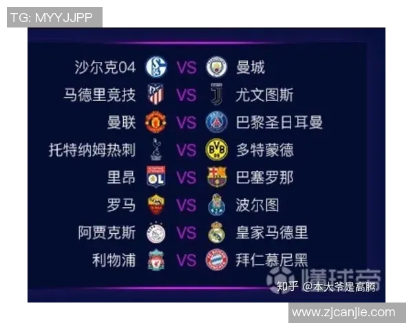 赛后分析:深圳足球队与上海足球队的精彩对决及战术反思