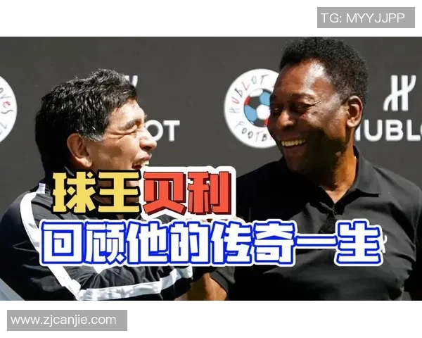 足球明星35号背后的故事与传奇成就解析